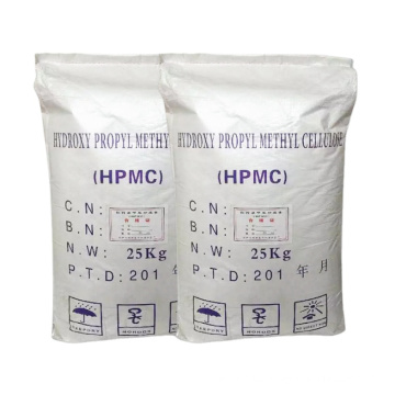 hot sale Construction chemicals hydrocypropyl methyl cellulose hpmc 	 hpmccementadh